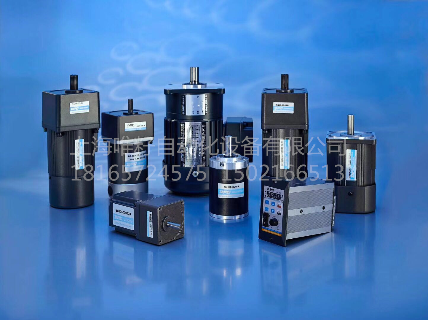 供應(yīng)爆款90W調(diào)速電機(jī) 交流微型減速電機(jī)