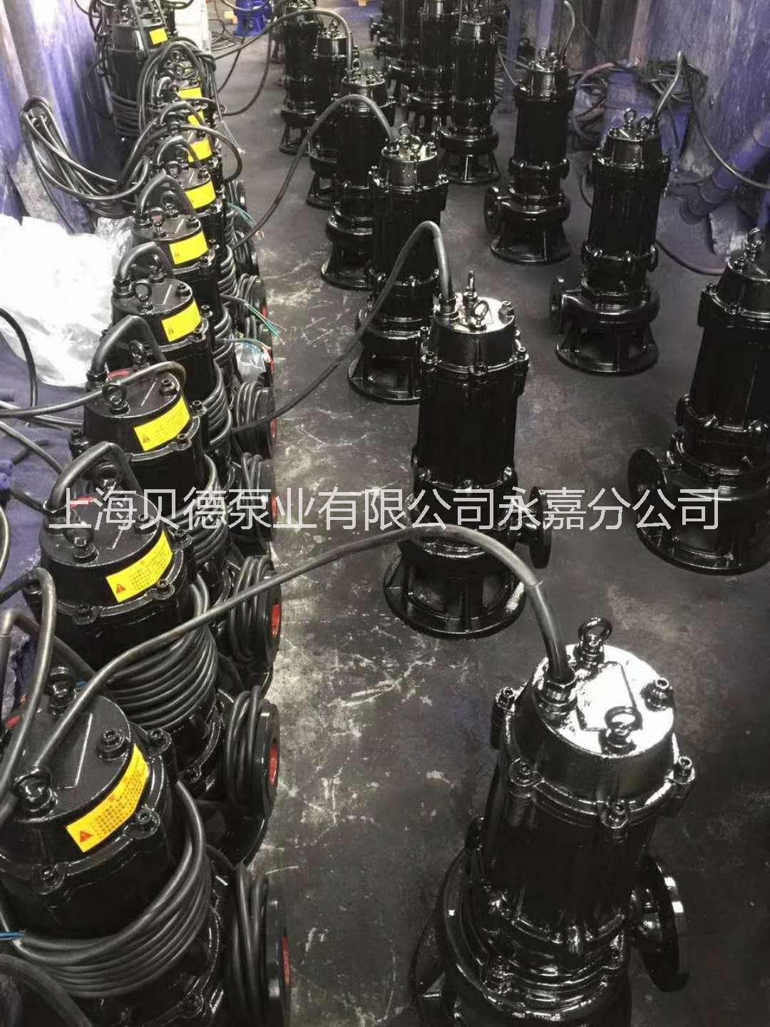 WQ/QW排污泵4kw多少錢一臺(tái)圖片