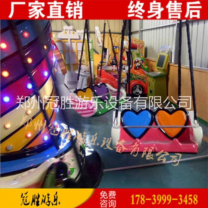 新款商場(chǎng)電動(dòng)七彩小飛椅圖片/新款商場(chǎng)電動(dòng)七彩小飛椅樣板圖 (3)