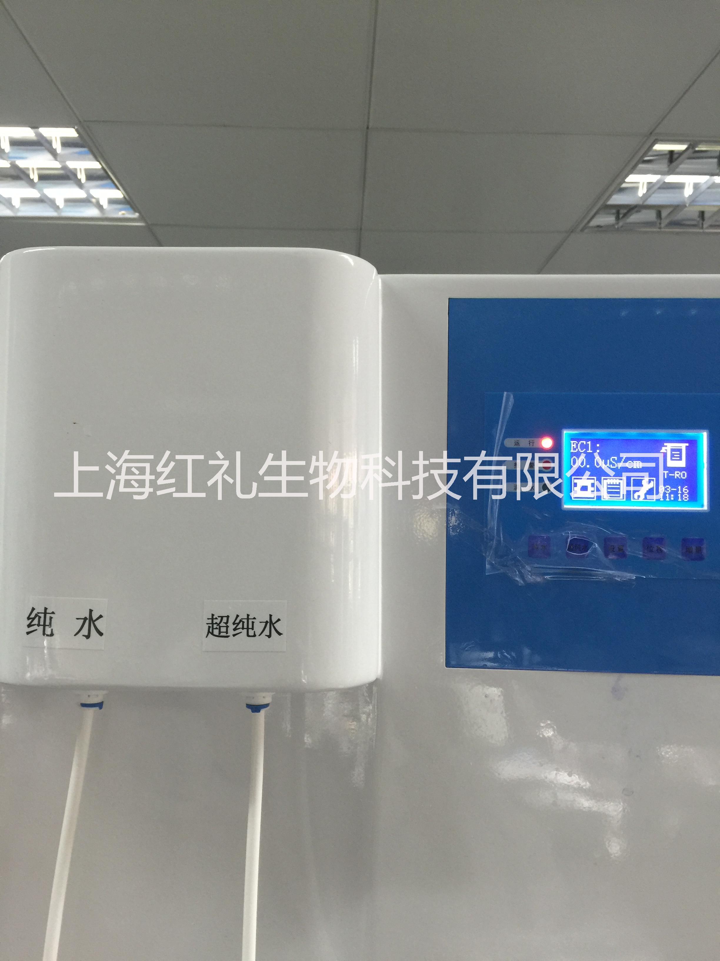 超純水機(jī)圖片/超純水機(jī)樣板圖 (1)
