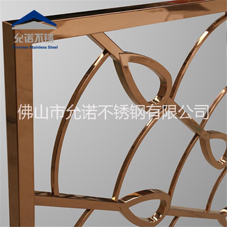 高端不銹鋼屏風(fēng)圖片/高端不銹鋼屏風(fēng)樣板圖 (3)