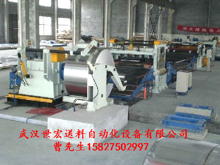 簡易式經(jīng)濟型偏擺送料機圖片