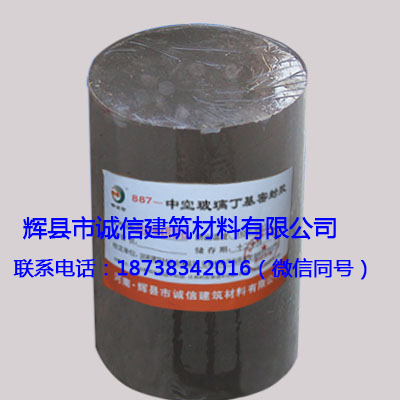 密封丁基膠圖片/密封丁基膠樣板圖 (3)