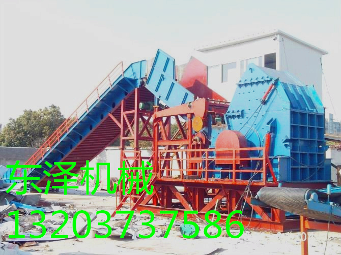 廢鋼破碎機(jī)圖片/廢鋼破碎機(jī)樣板圖 (3)