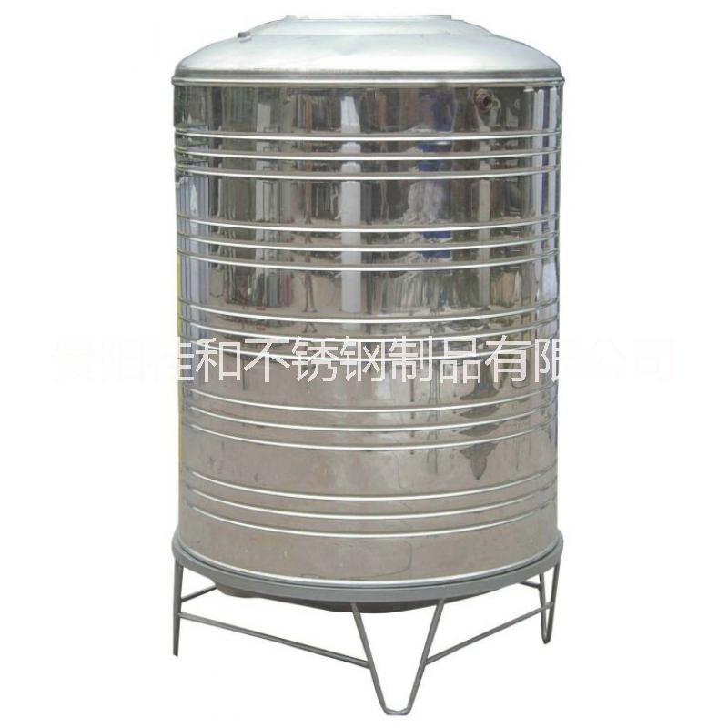工程水箱  購(gòu)買工程水箱 貴陽(yáng)工程水箱哪家好 貴陽(yáng)工程水箱聯(lián)系方式