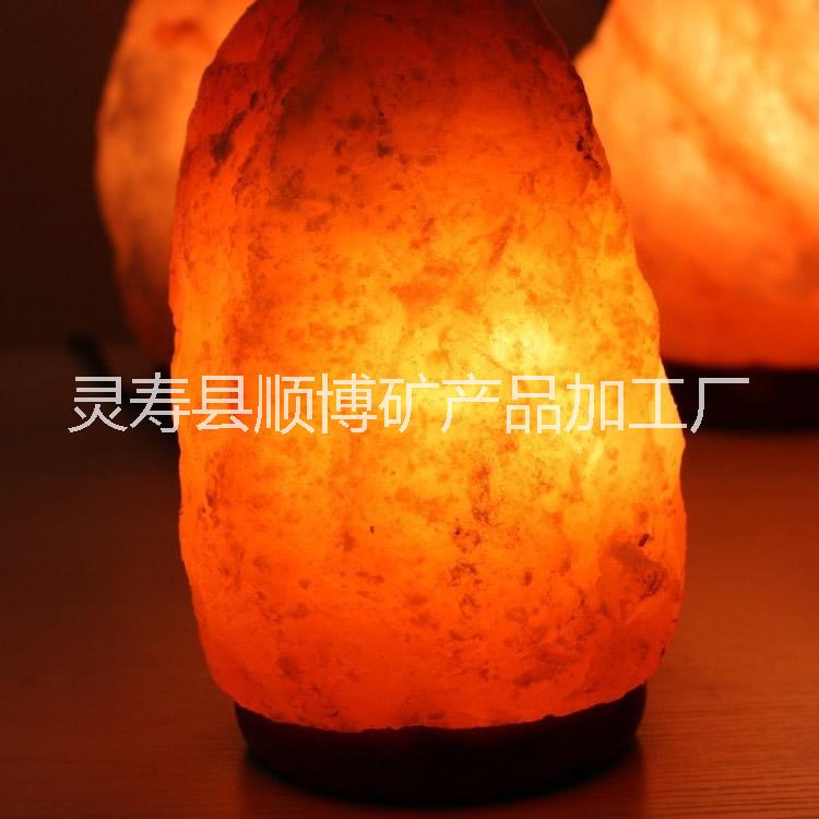 進(jìn)口鹽燈 鹽燈 喜馬拉雅鹽燈 自然形鹽燈