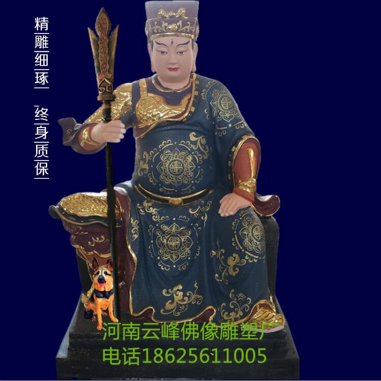 二郎神圖片/二郎神樣板圖 (3)