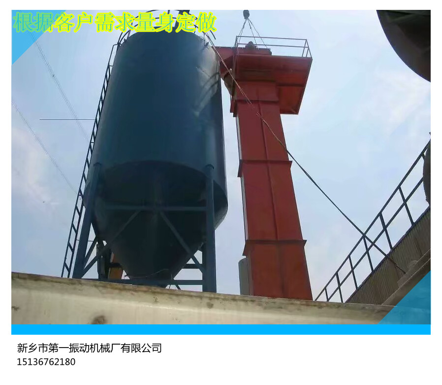 廠家直銷碳素TD250斗式提升機圖片/廠家直銷碳素TD250斗式提升機樣板圖 (2)