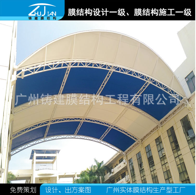 景觀膜結(jié)構(gòu)圖片/景觀膜結(jié)構(gòu)樣板圖 (3)