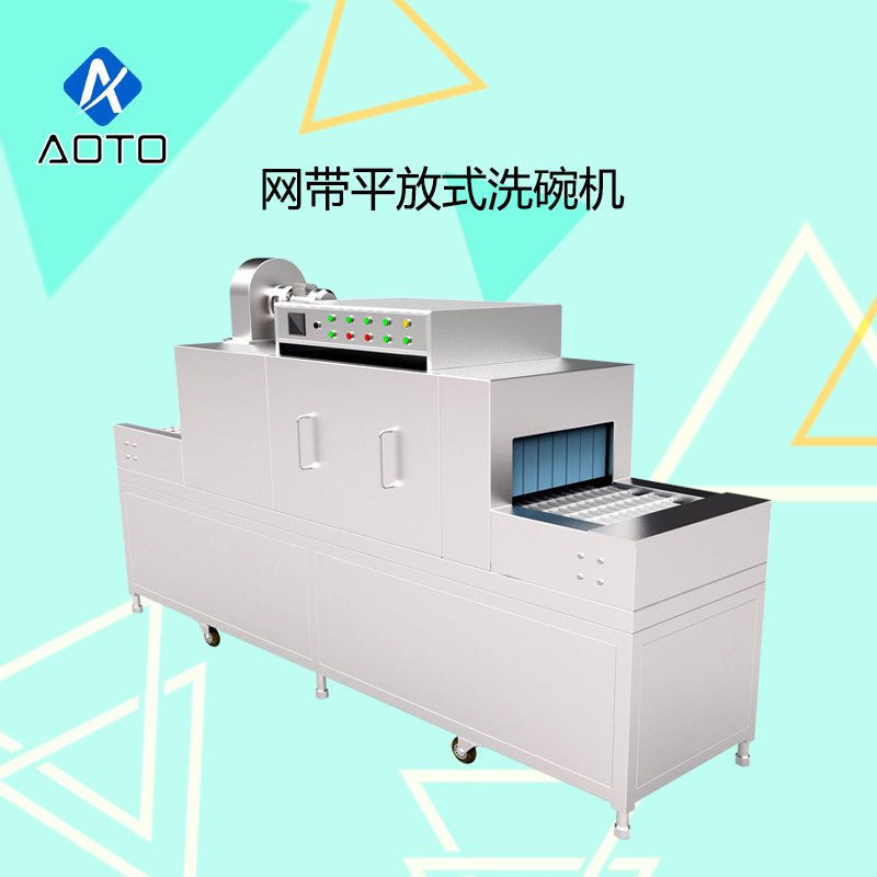 洗碗機圖片/洗碗機樣板圖 (1)