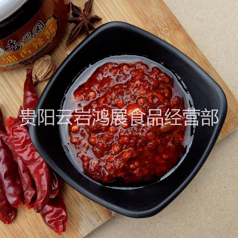 蕨根粉圖片/蕨根粉樣板圖 (3)