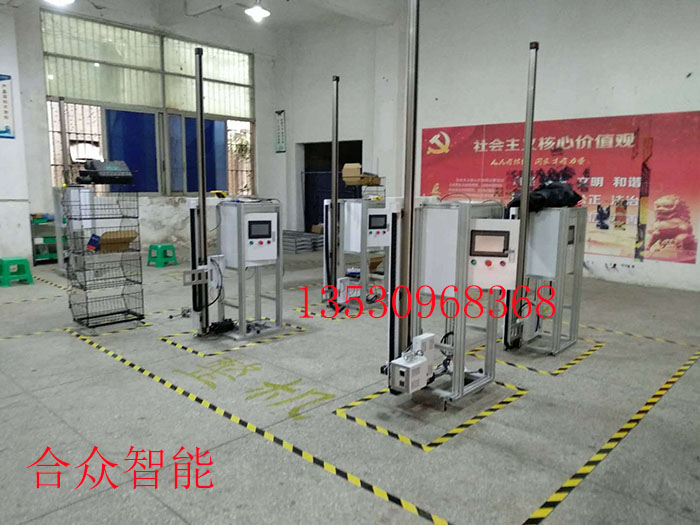 壁畫噴繪機圖片/壁畫噴繪機樣板圖 (4)