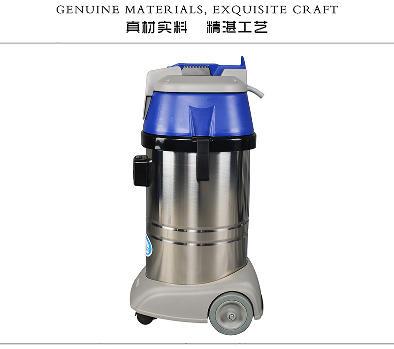 SC-301深海潔牌吸塵吸水機(jī)圖片/SC-301深海潔牌吸塵吸水機(jī)樣板圖 (2)