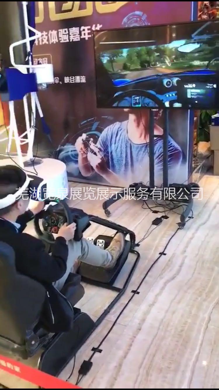 游戲設(shè)備圖片/游戲設(shè)備樣板圖 (1)