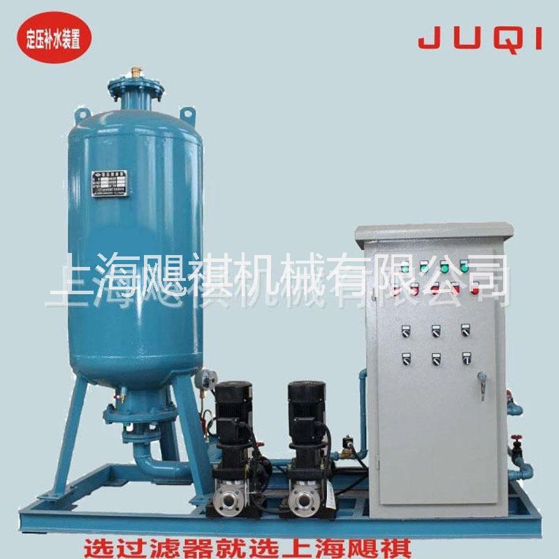 定壓補(bǔ)水裝置 定壓補(bǔ)水裝置 穩(wěn)壓膨脹罐補(bǔ)水機(jī)組