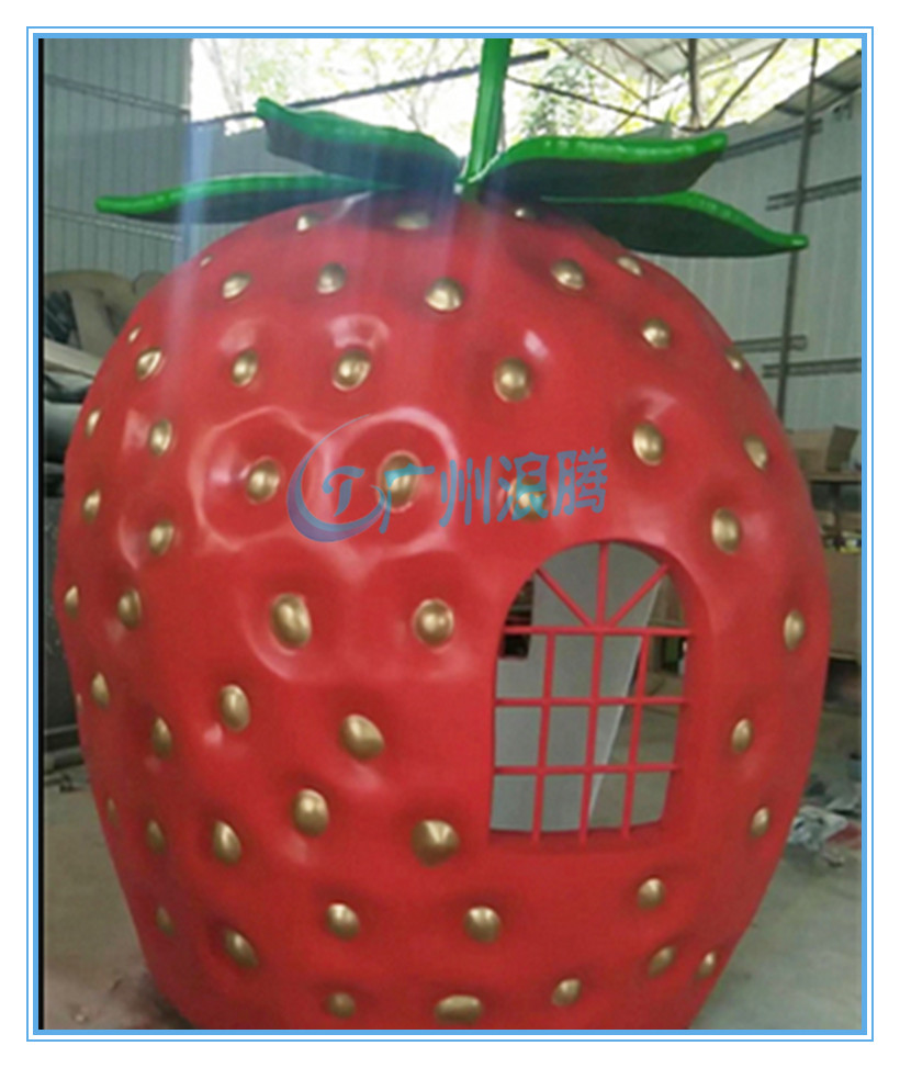 兒童水上樂(lè)園設(shè)備-草莓屋圖片