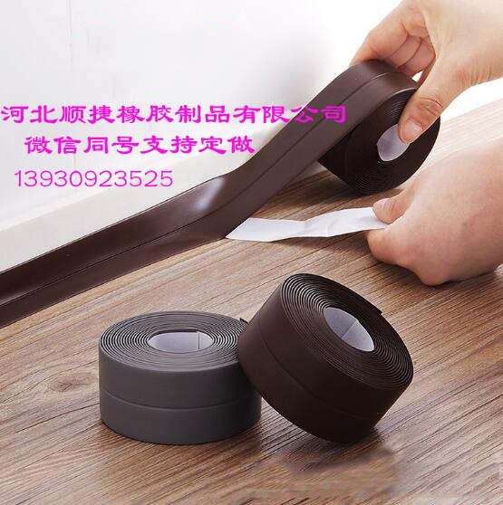 硅膠平板密封條圖片/硅膠平板密封條樣板圖 (3)
