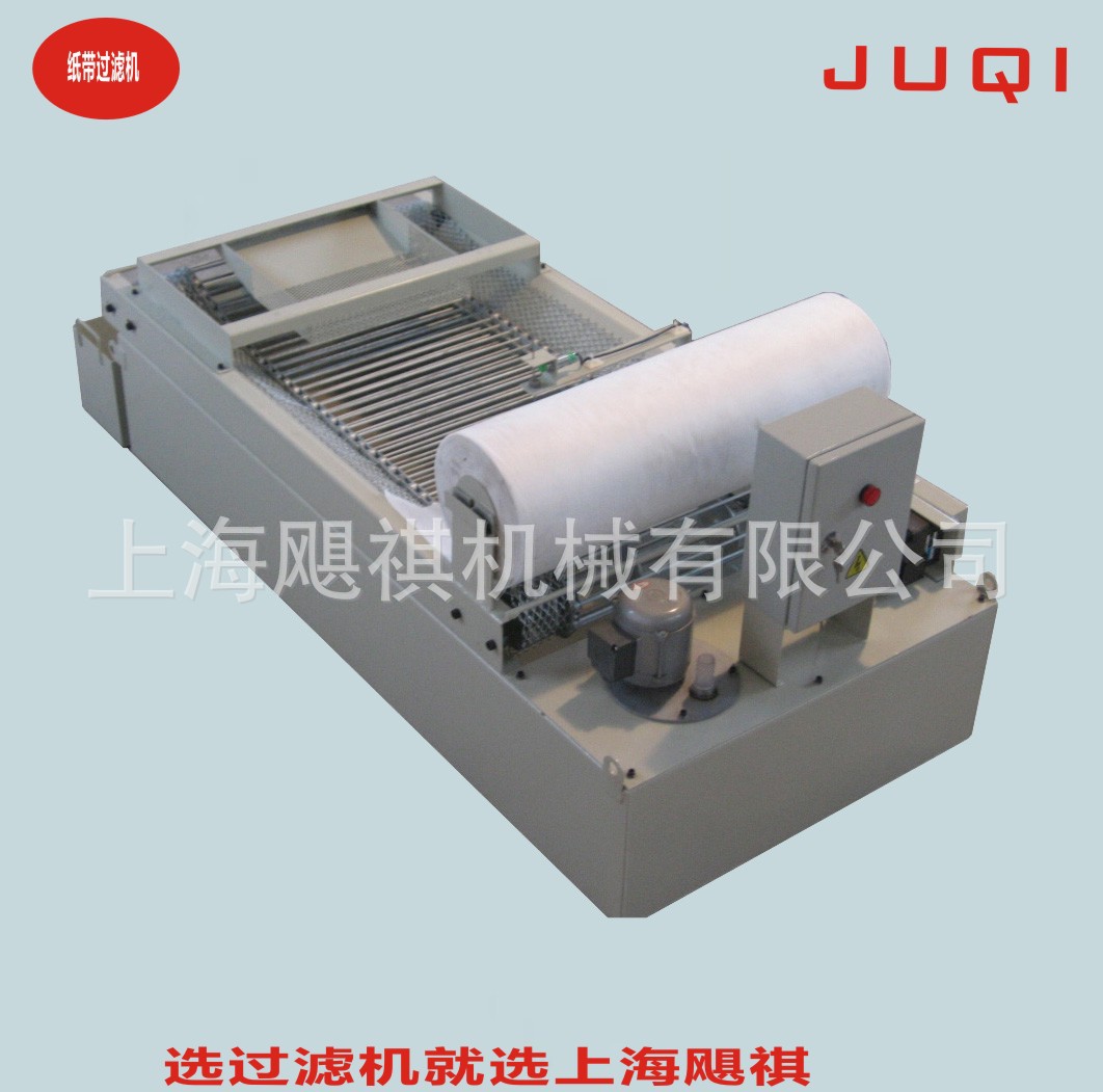 過濾機(jī)圖片/過濾機(jī)樣板圖 (1)