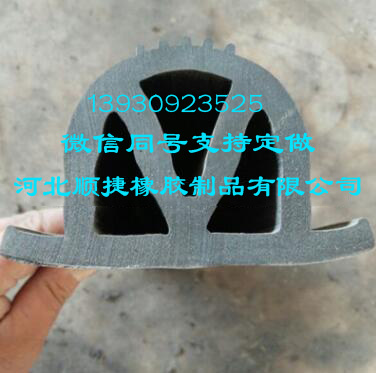 U形硅膠條密封條圖片/U形硅膠條密封條樣板圖 (1)