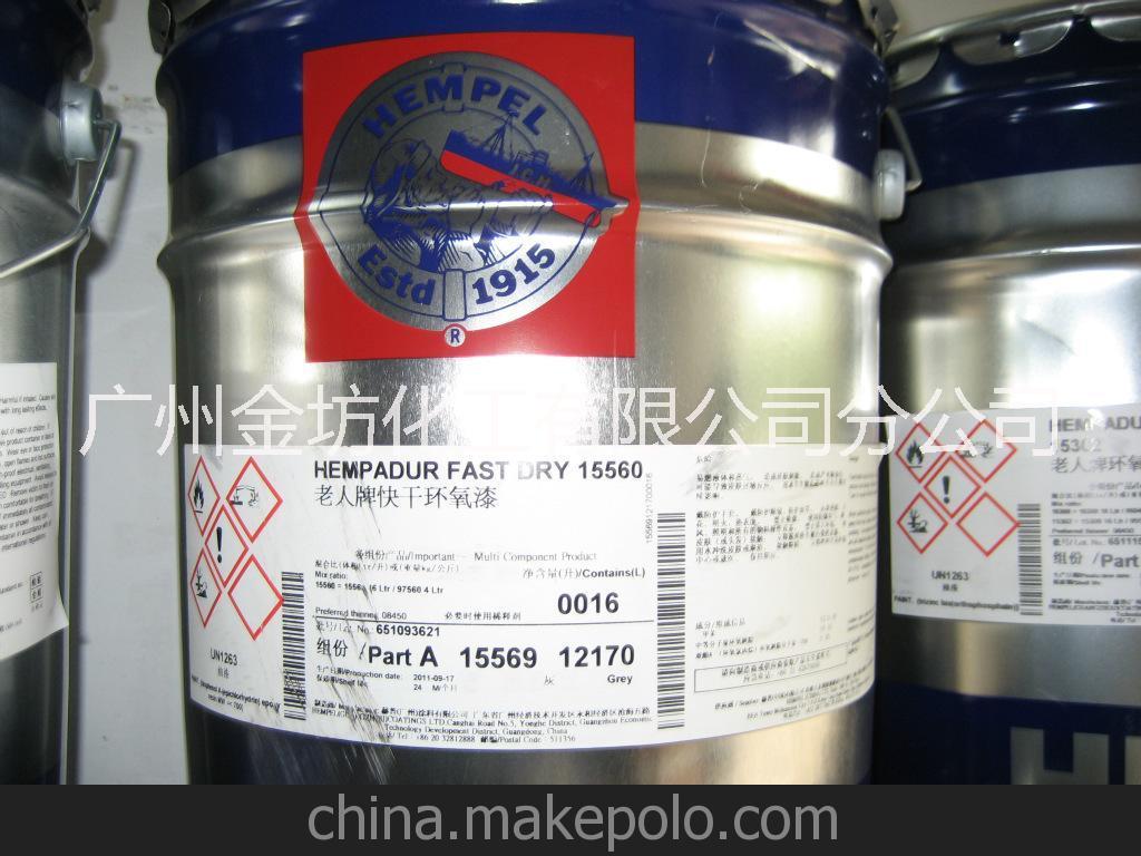 老人牌*底漆老人牌油漆廠家