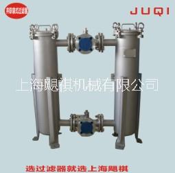 不銹鋼并聯(lián)袋式過濾器 串聯(lián)過濾器