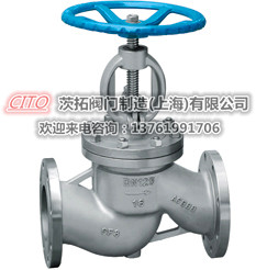 上海茨拓J41H-16C硬密封截止閥生產(chǎn)廠家
