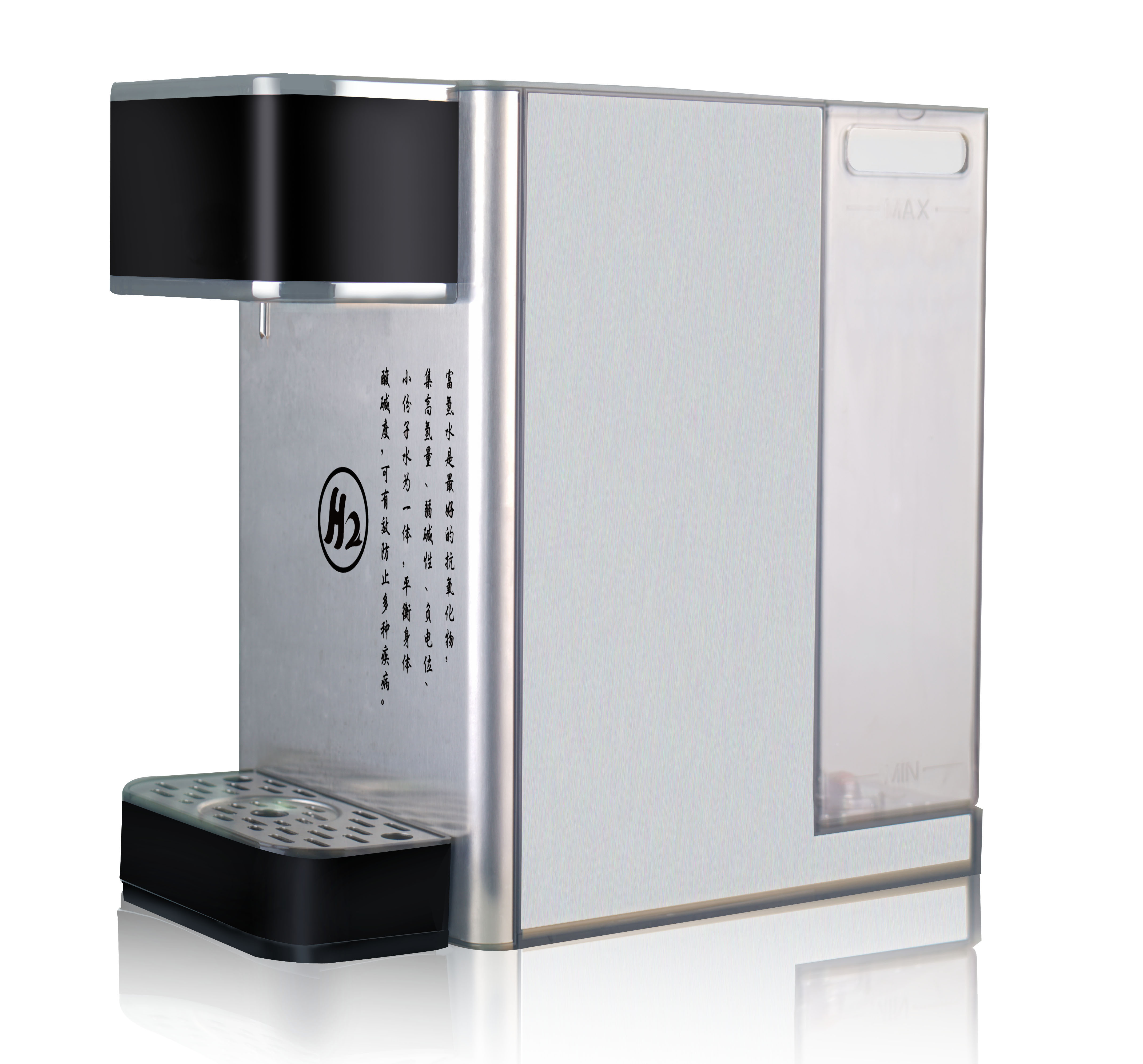 御氫水素水機圖片/御氫水素水機樣板圖 (1)