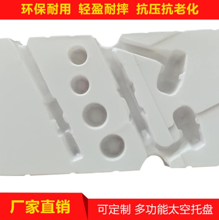 泡沫卡板圖片/泡沫卡板樣板圖 (1)