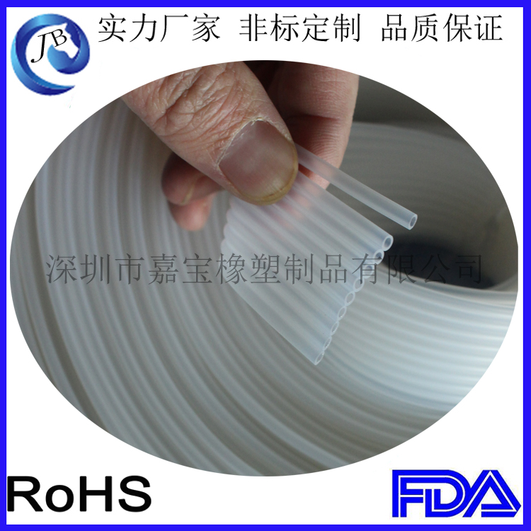 硅膠多排管 十排硅膠管 護(hù)線套管 擠出硅膠管價(jià)格