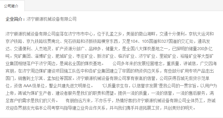 清灰圖片/清灰樣板圖 (3)
