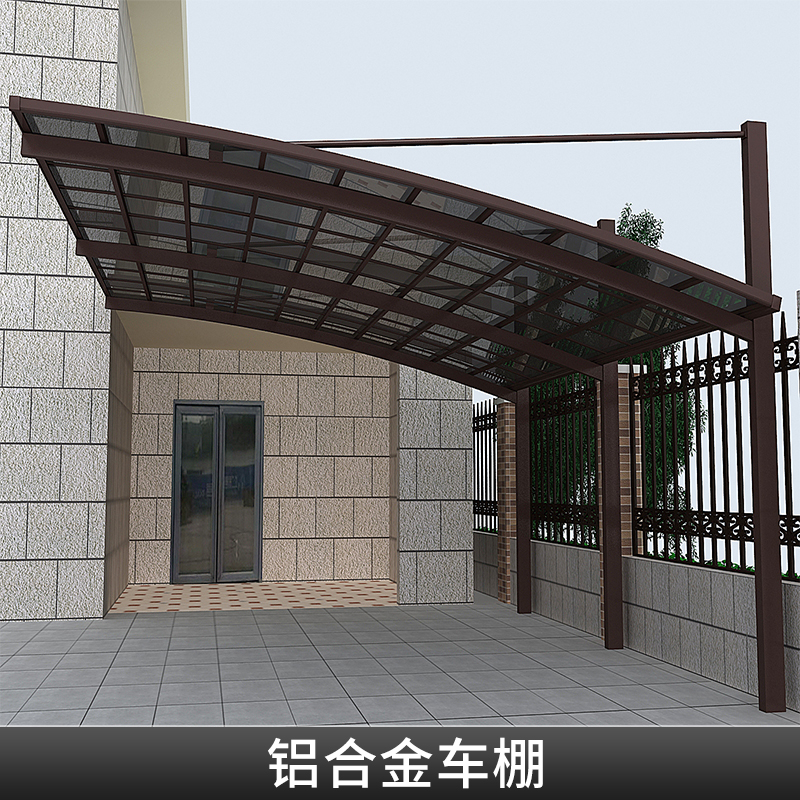 凱菲*應(yīng)鋁合金車棚 *別墅鋁合金制車棚停車棚 歡迎致電咨詢