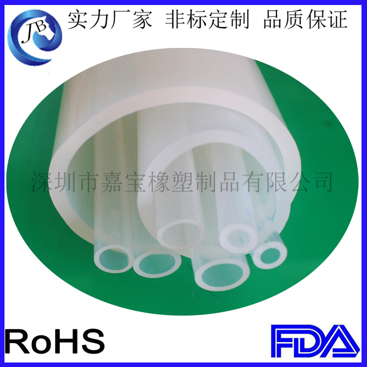 耐高溫食品級硅膠管 高透明硅膠管圖片