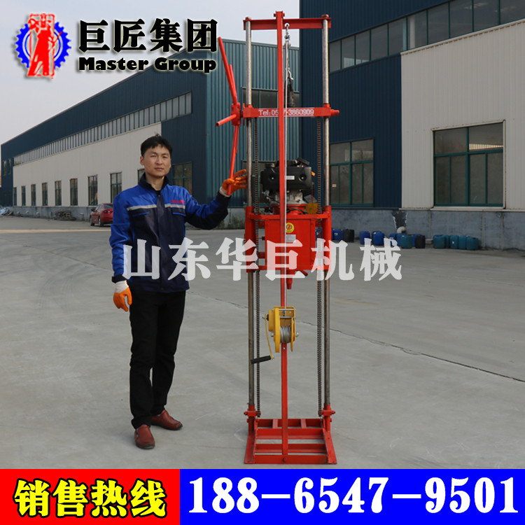 取樣鉆機(jī)圖片/取樣鉆機(jī)樣板圖 (3)