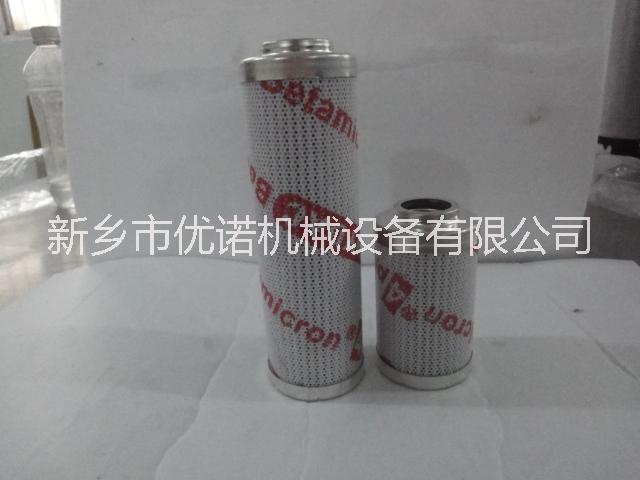 頗爾濾芯圖片/頗爾濾芯樣板圖 (4)