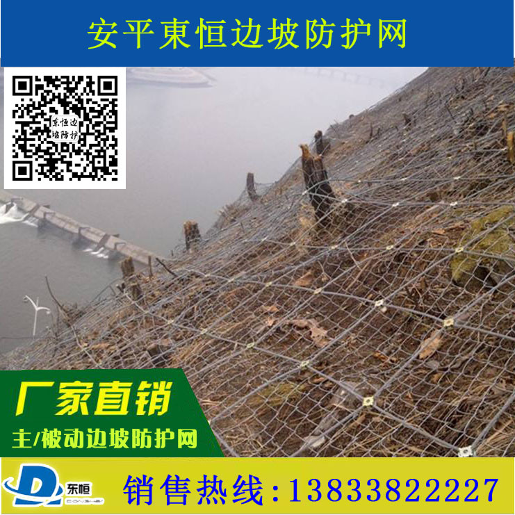 ROCCO環(huán)形網(wǎng)圖片/ROCCO環(huán)形網(wǎng)樣板圖 (4)