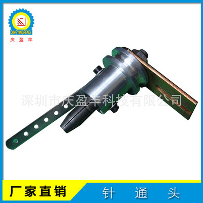 針通機圖片/針通機樣板圖 (4)