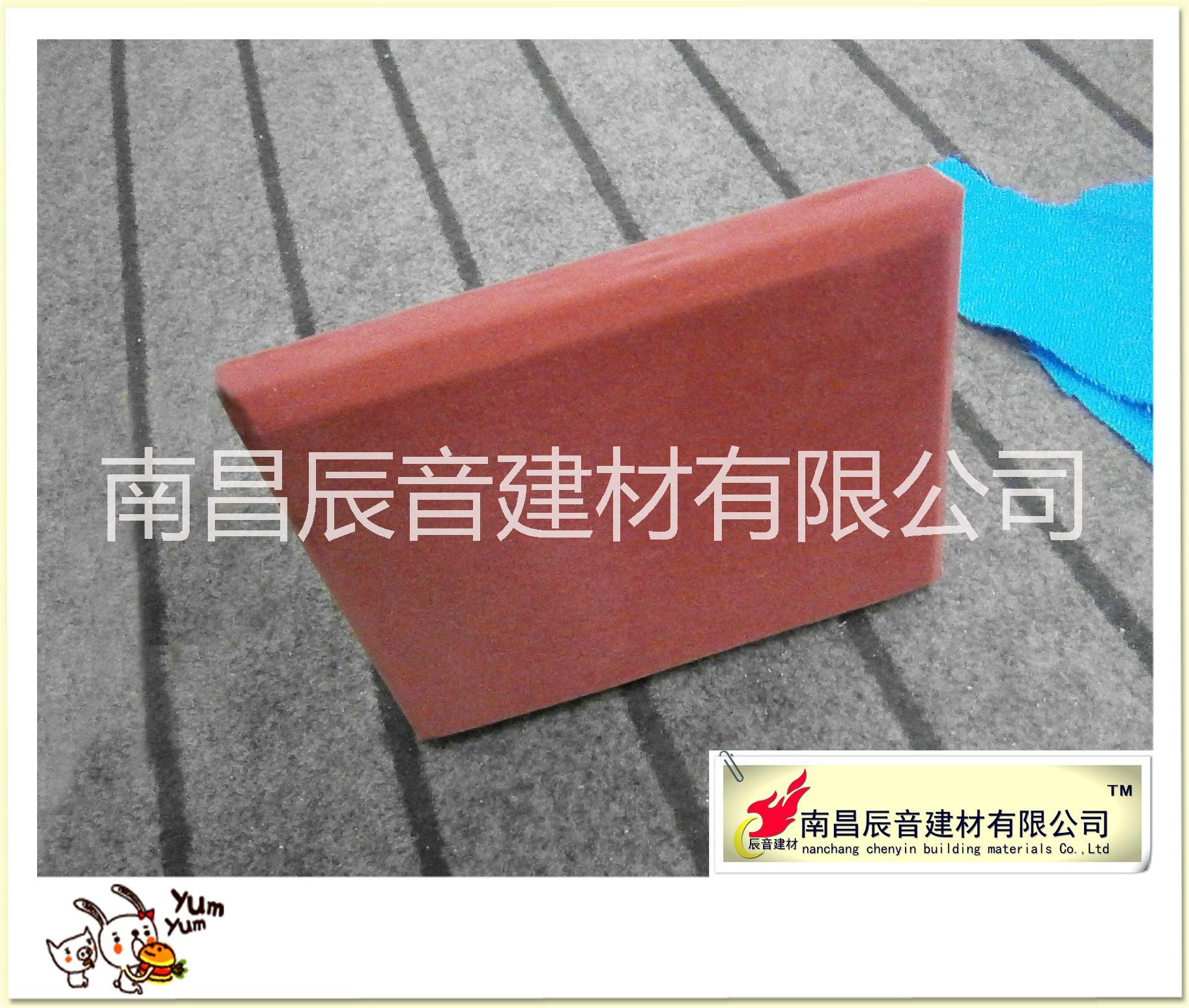 吸音軟包價格圖片