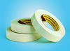 廈門雙面膠帶批發(fā)雙面膠帶廠家圖片/廈門雙面膠帶批發(fā)雙面膠帶廠家樣板圖 (3)