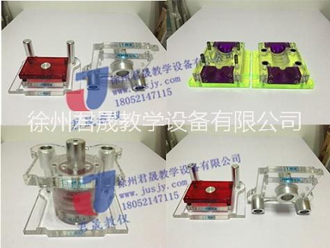透明五金冷沖壓模具拆裝教學(xué)模型 透明沖壓模具模型 透明冷沖壓模具 冷沖壓模具模型