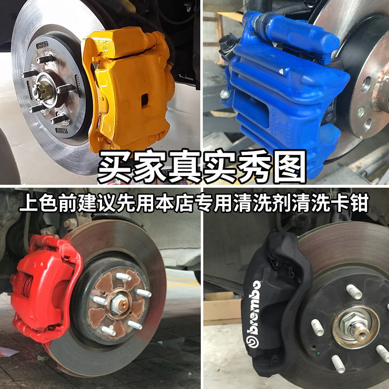 益陽汽車卡鉗圖片