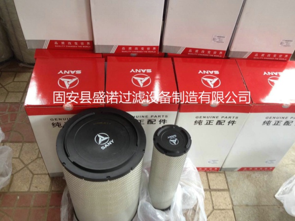 三一挖掘機(jī)空氣濾芯圖片