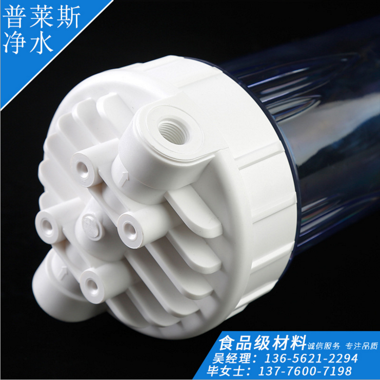 意式透明過(guò)濾瓶圖片/意式透明過(guò)濾瓶樣板圖 (4)