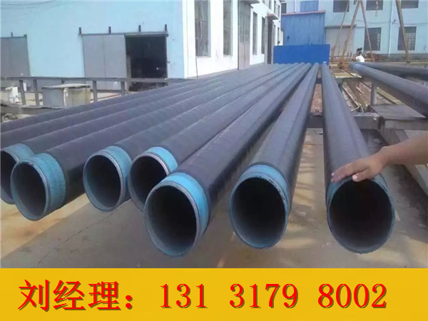 螺旋防腐鋼管圖片/螺旋防腐鋼管樣板圖 (4)