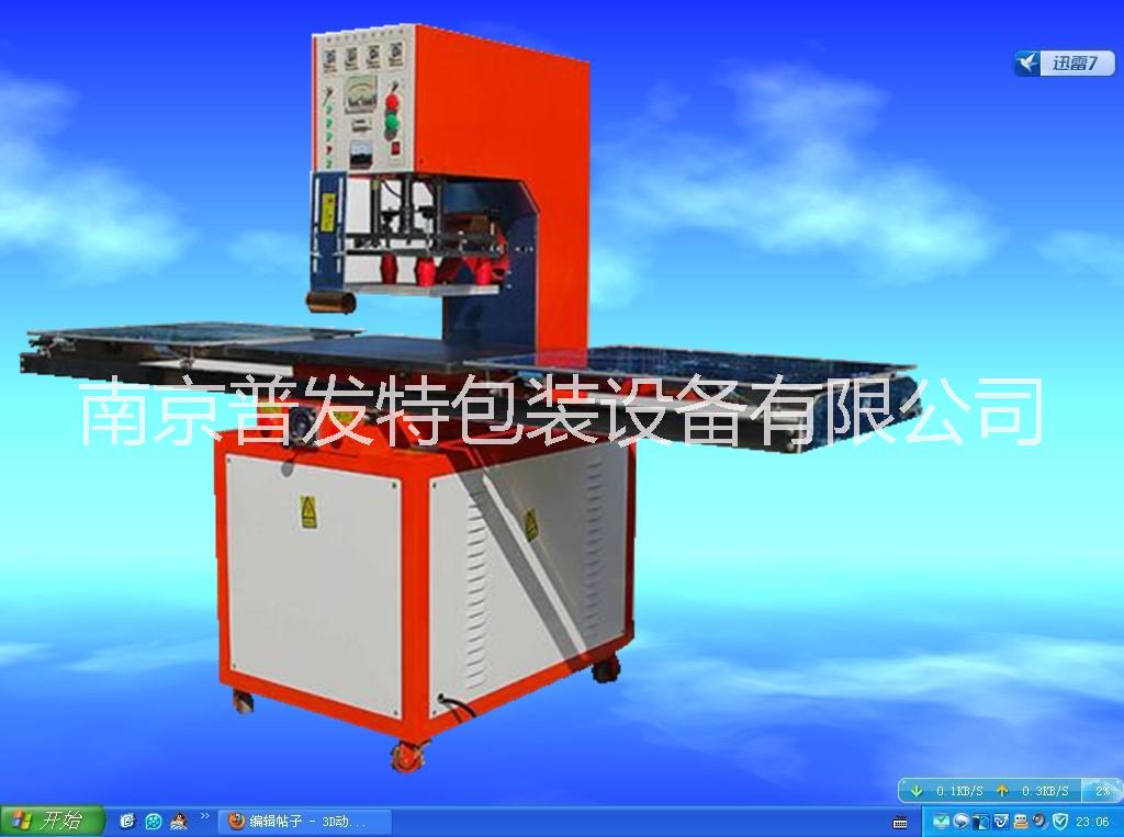 電動(dòng)工具圖片/電動(dòng)工具樣板圖 (2)
