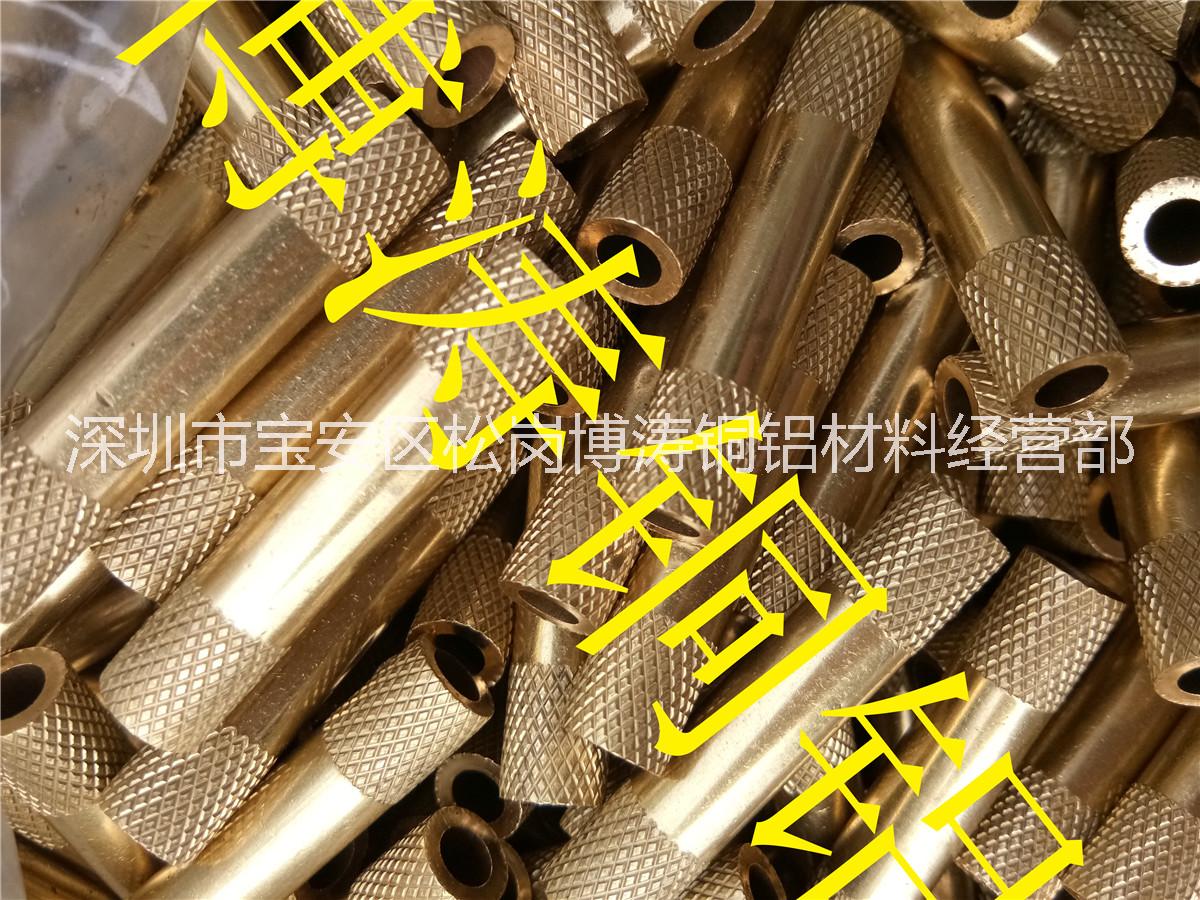 網(wǎng)紋黃銅棒 H62直紋黃銅管圖片/網(wǎng)紋黃銅棒 H62直紋黃銅管樣板圖 (1)