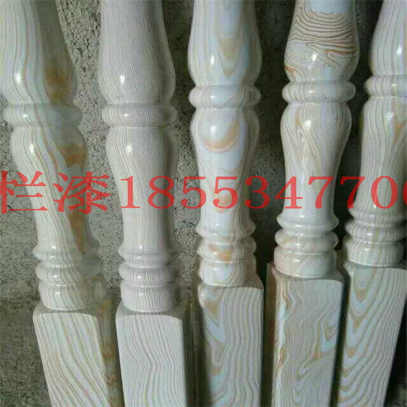 水泥圍欄多彩藝術(shù)漆 水泥圍欄多彩藝術(shù)漆院墻欄桿漆