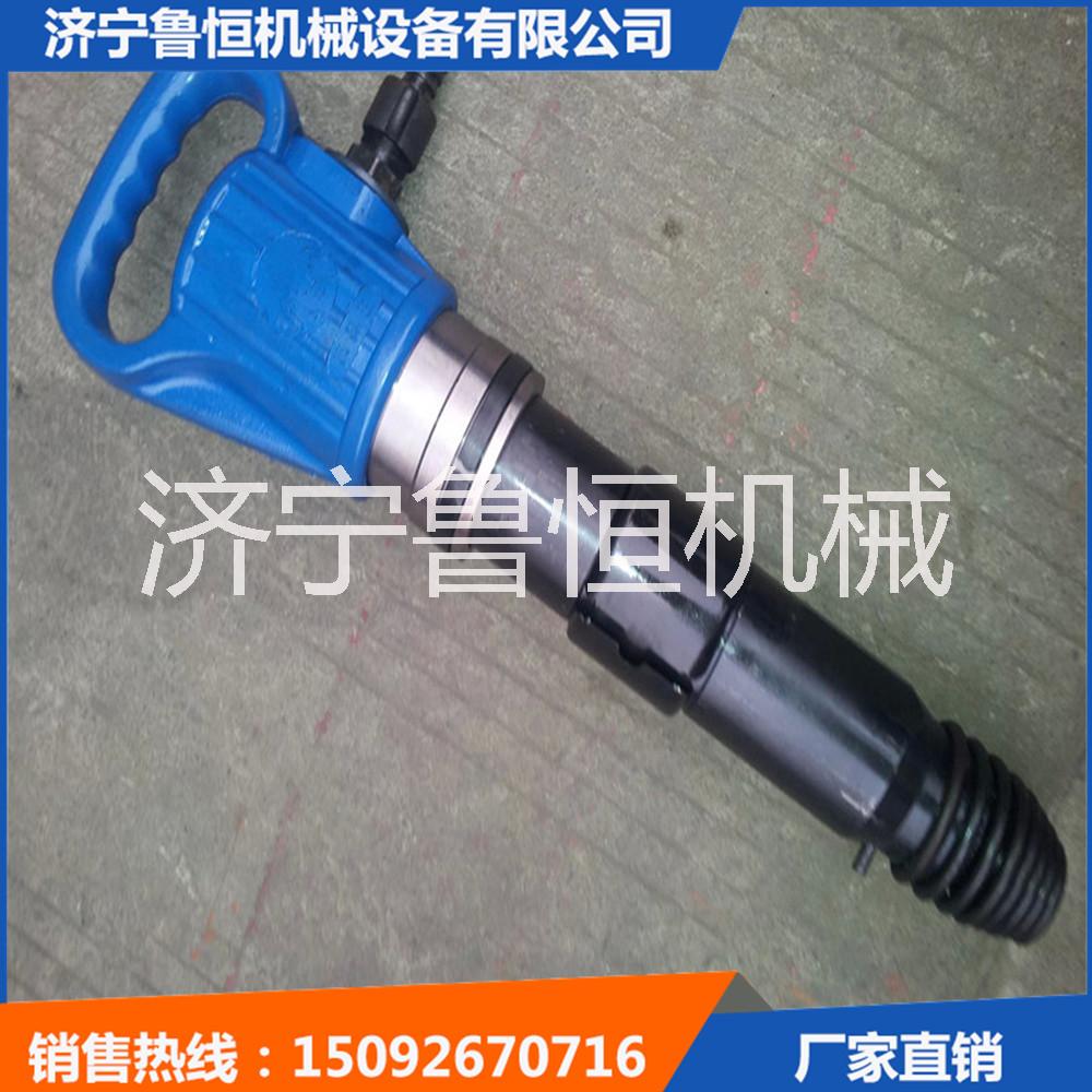 G90手扶式大型氣動破碎鎬圖片/G90手扶式大型氣動破碎鎬樣板圖 (1)