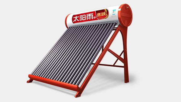 太陽能熱水器圖片/太陽能熱水器樣板圖 (2)