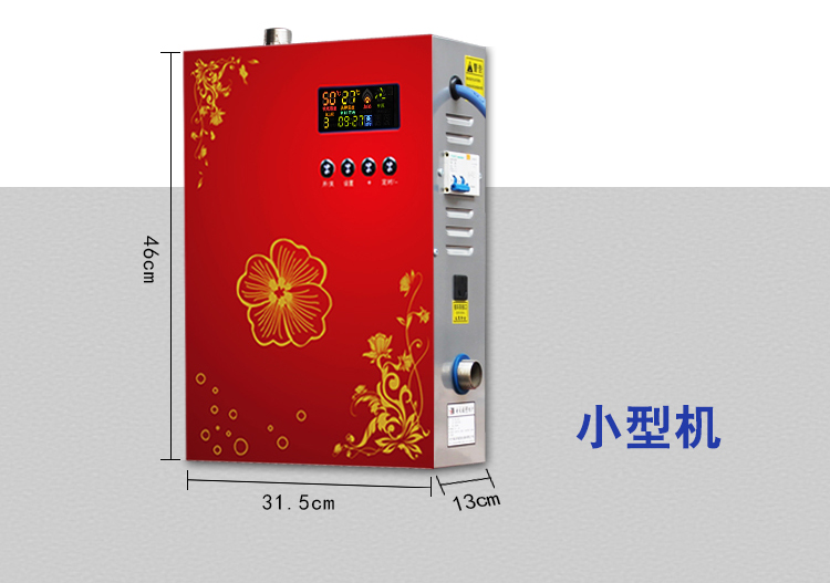 電采暖爐圖片/電采暖爐樣板圖 (4)