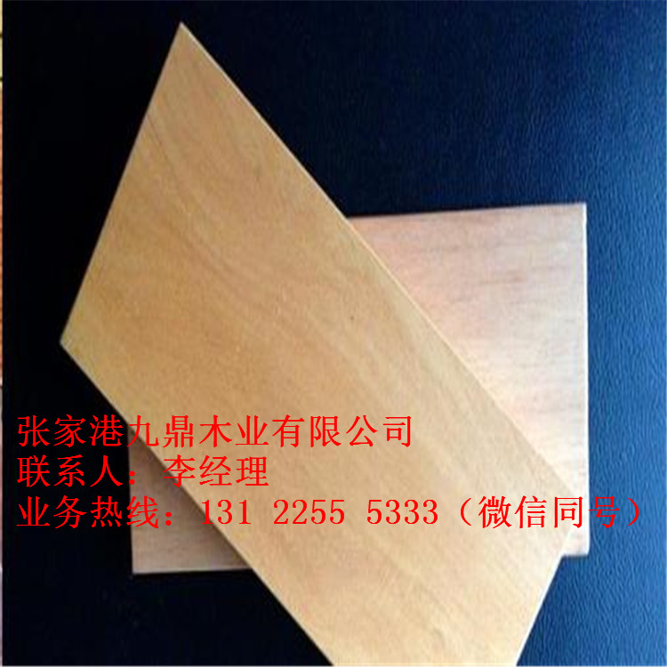 巴蒂木圖片/巴蒂木樣板圖 (3)